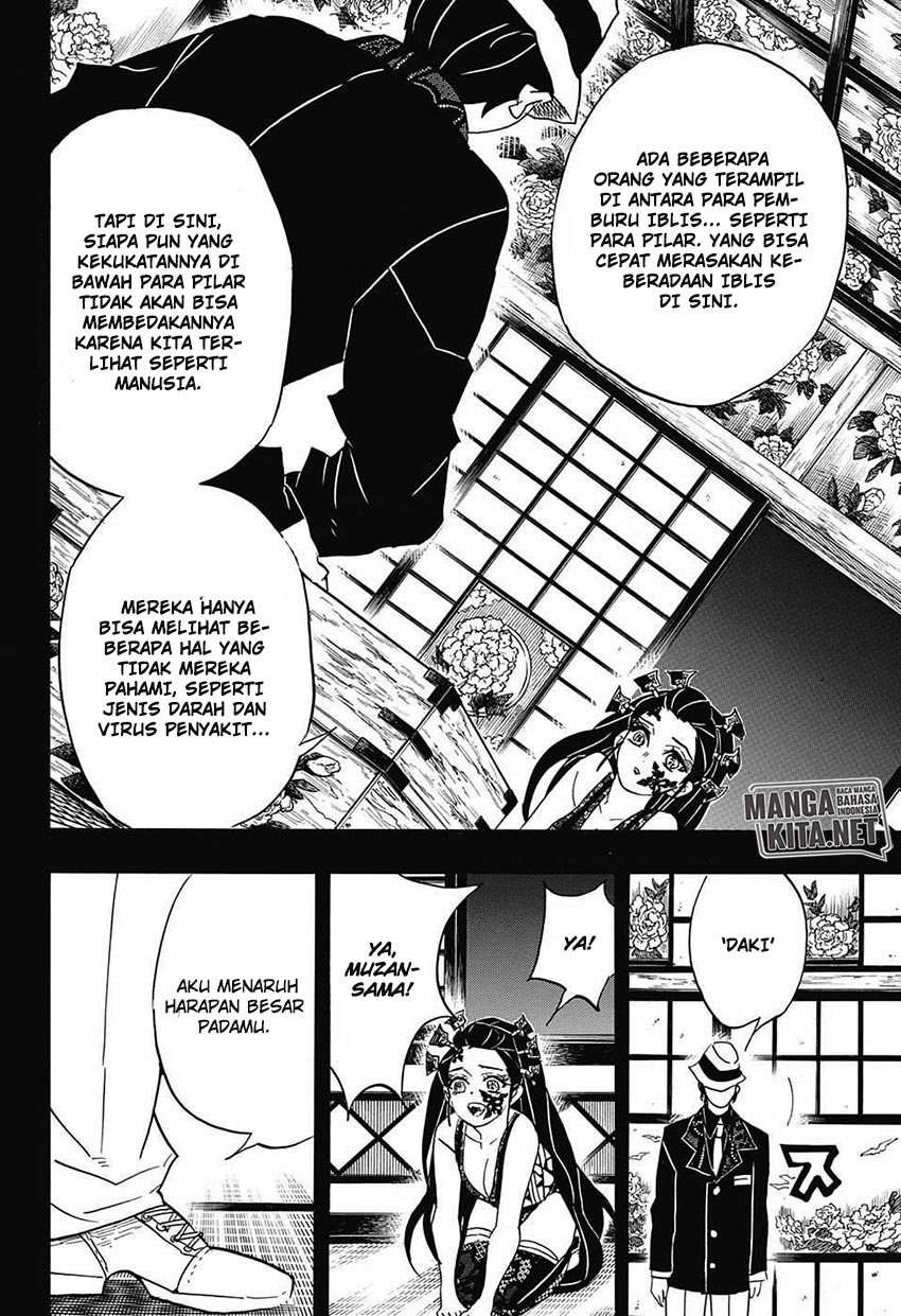 Kimetsu no Yaiba Chapter 74 Gambar 13