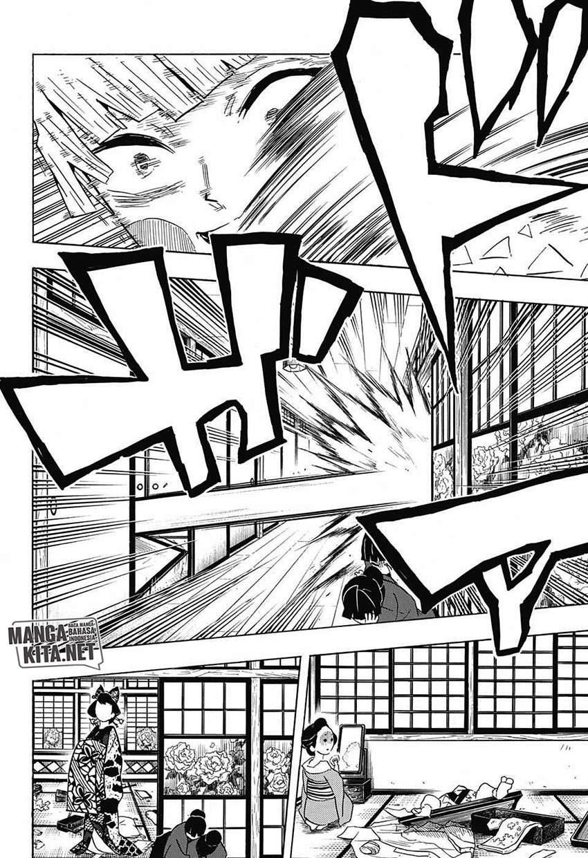 Kimetsu no Yaiba Chapter 74 Gambar 15