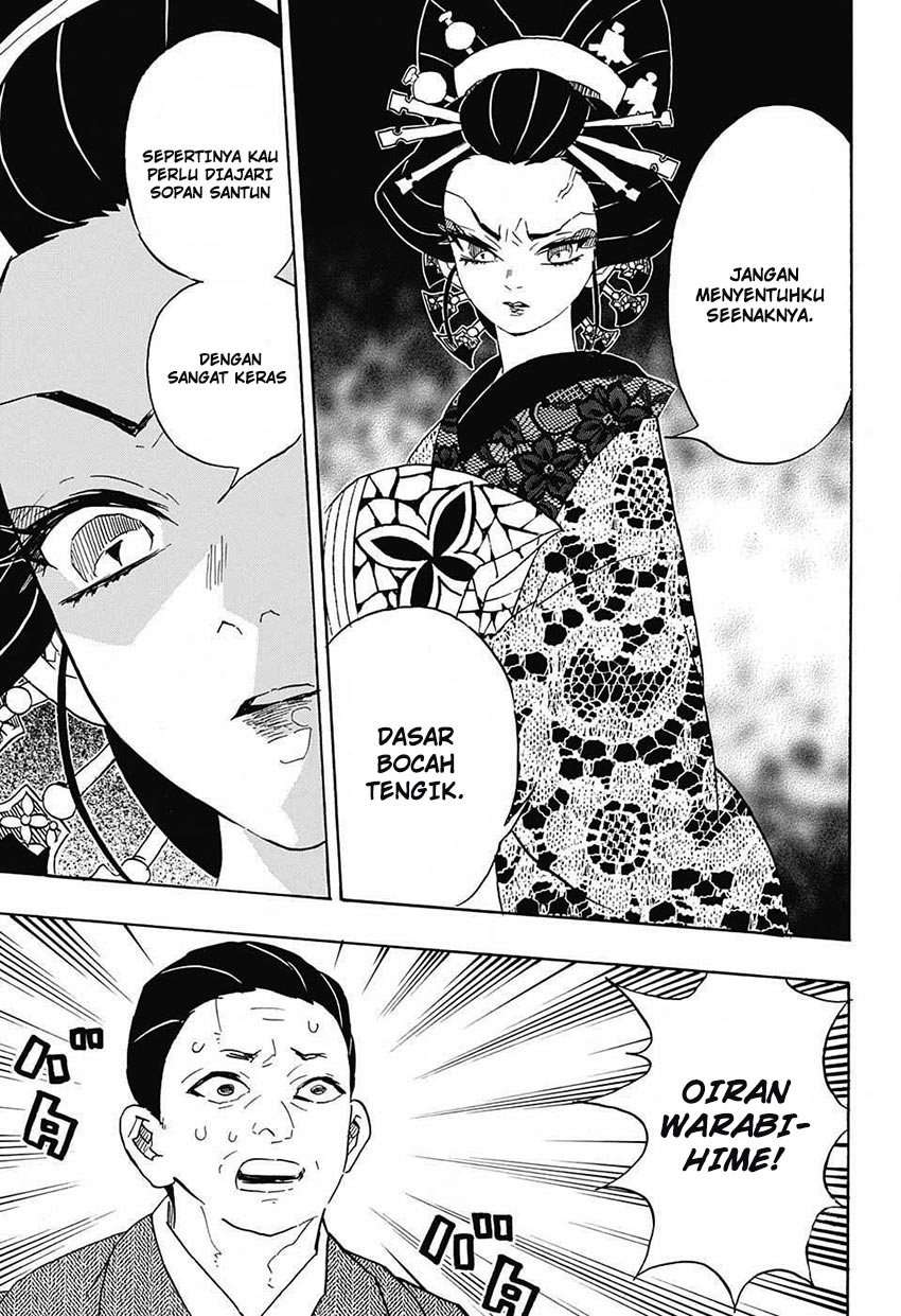 Kimetsu no Yaiba Chapter 74 Gambar 16