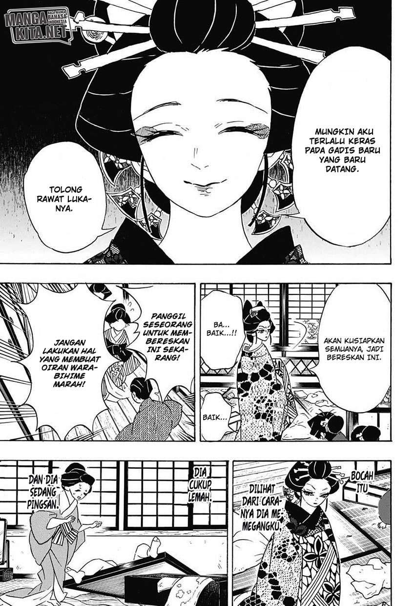 Kimetsu no Yaiba Chapter 74 Gambar 18