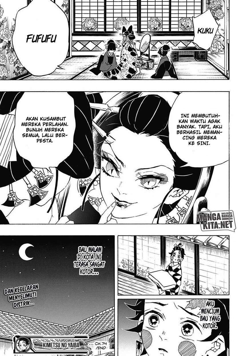 Kimetsu no Yaiba Chapter 74 Gambar 20