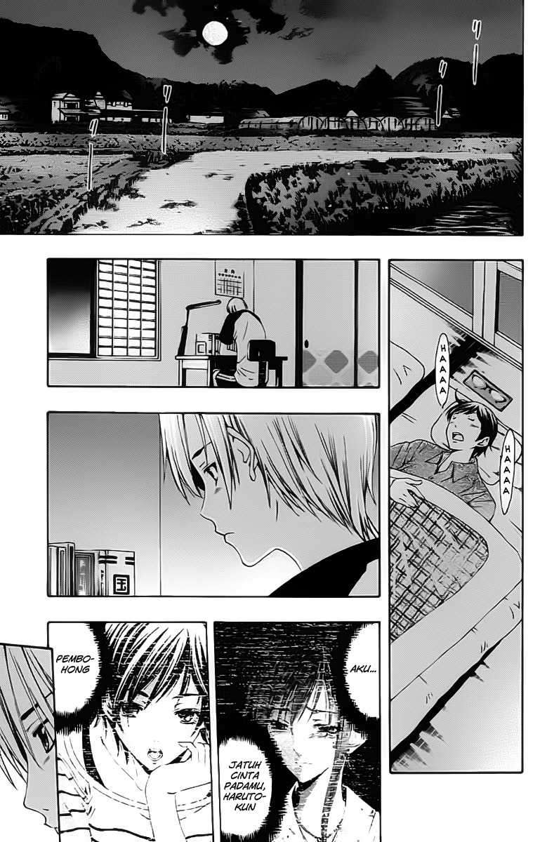 Kimi no Iru Machi Chapter 139 Gambar 10
