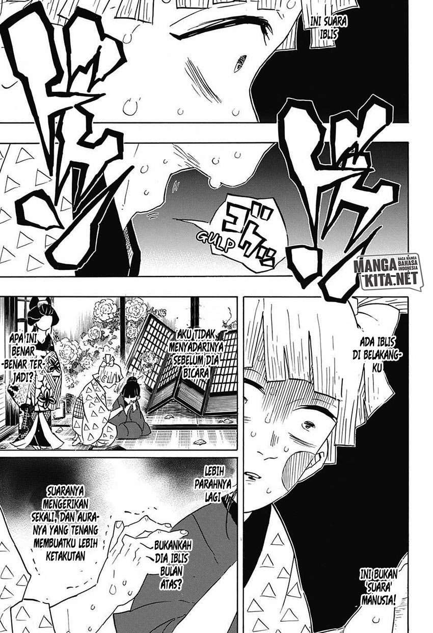 Kimetsu no Yaiba Chapter 73 Gambar 16
