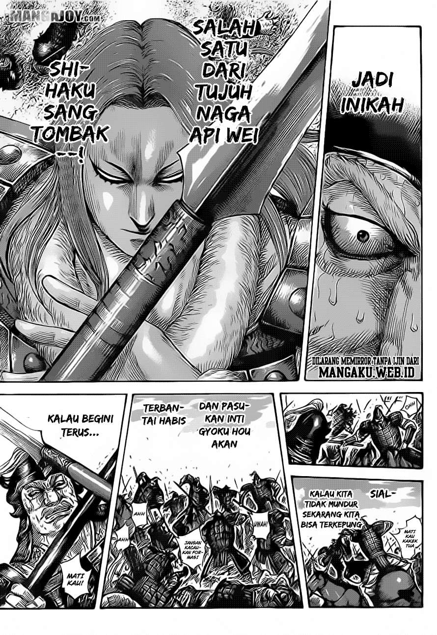 Kingdom Chapter 390 Gambar 14