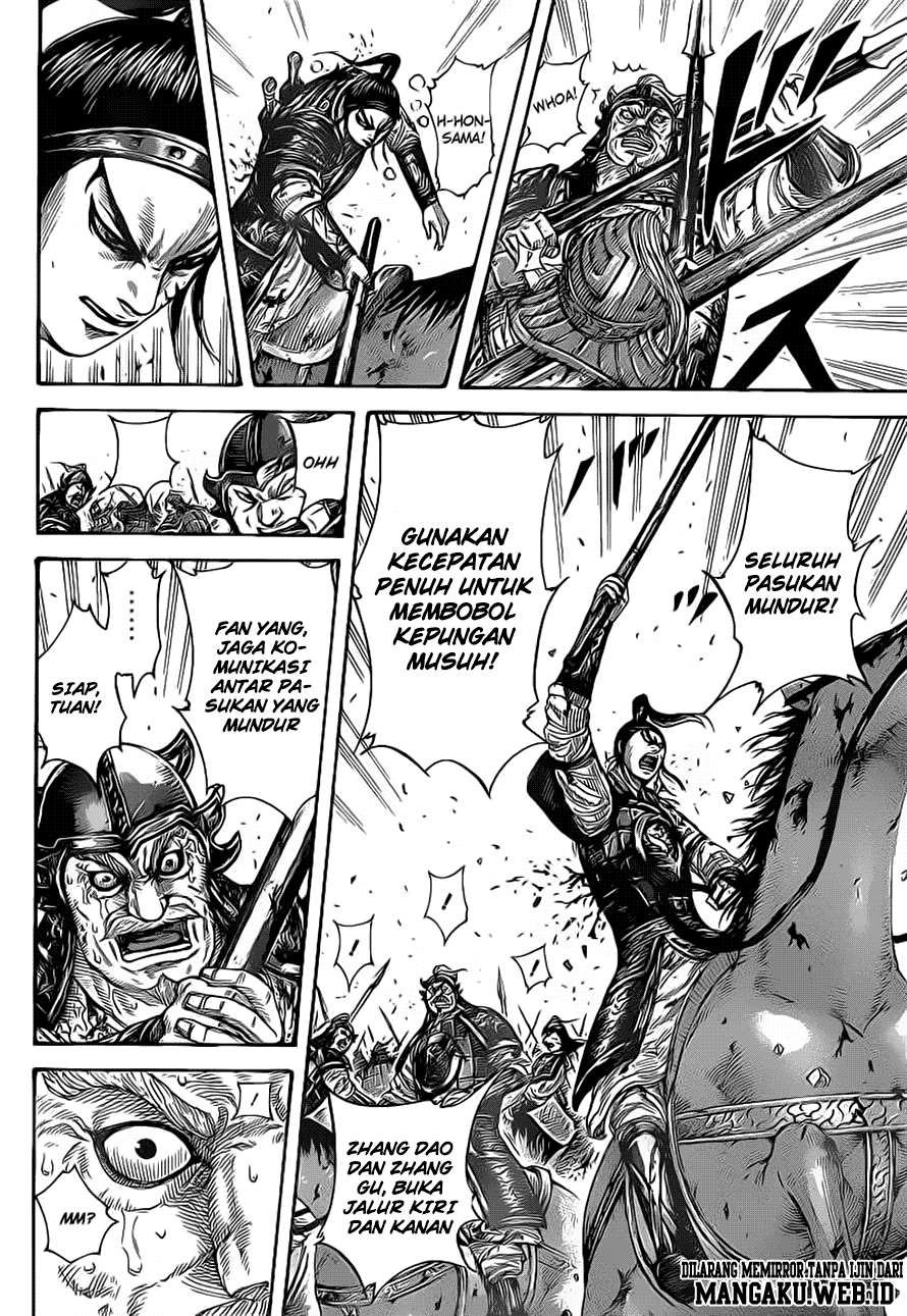 Kingdom Chapter 390 Gambar 15