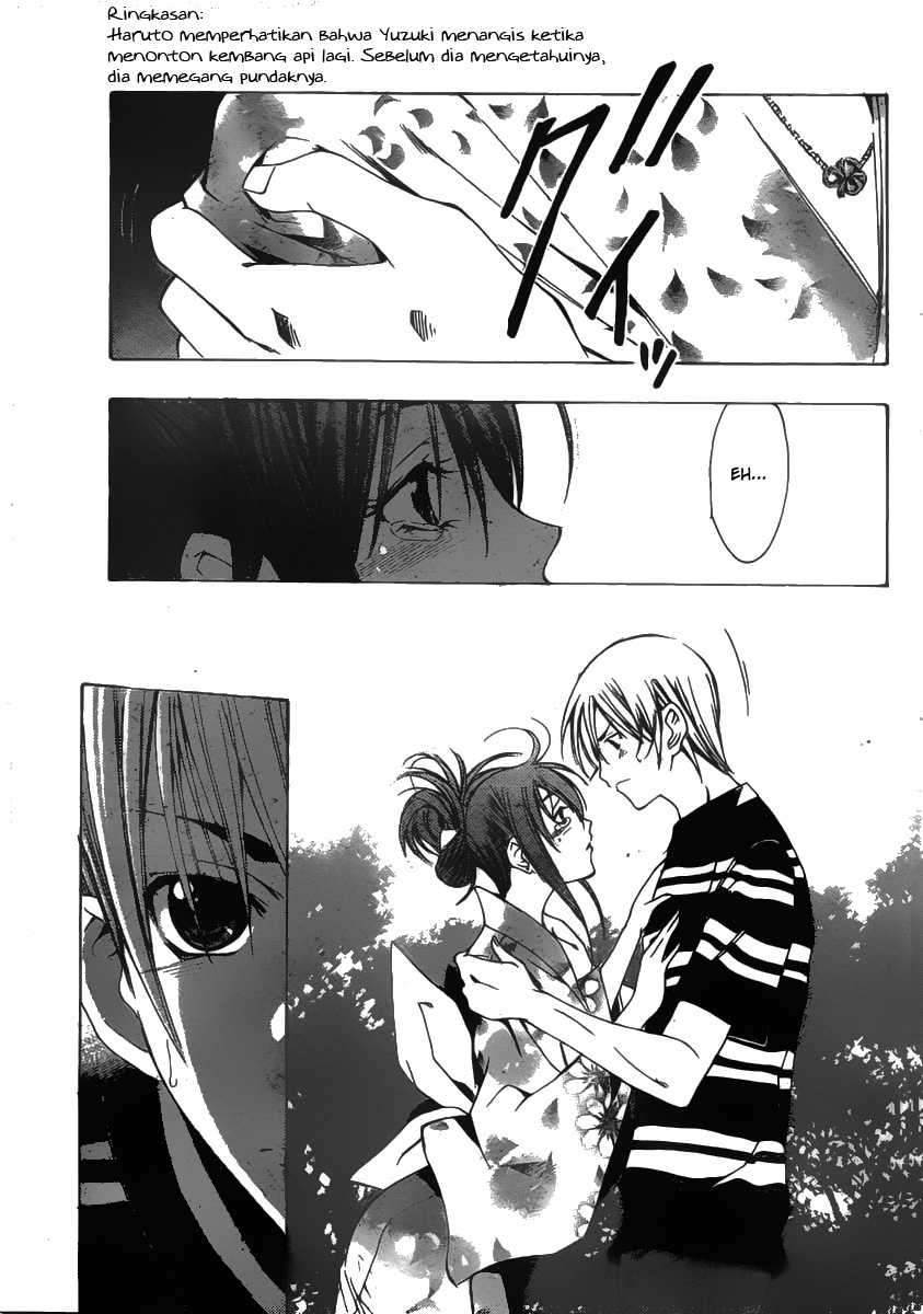 Kimi no Iru Machi Chapter 137 Gambar 4