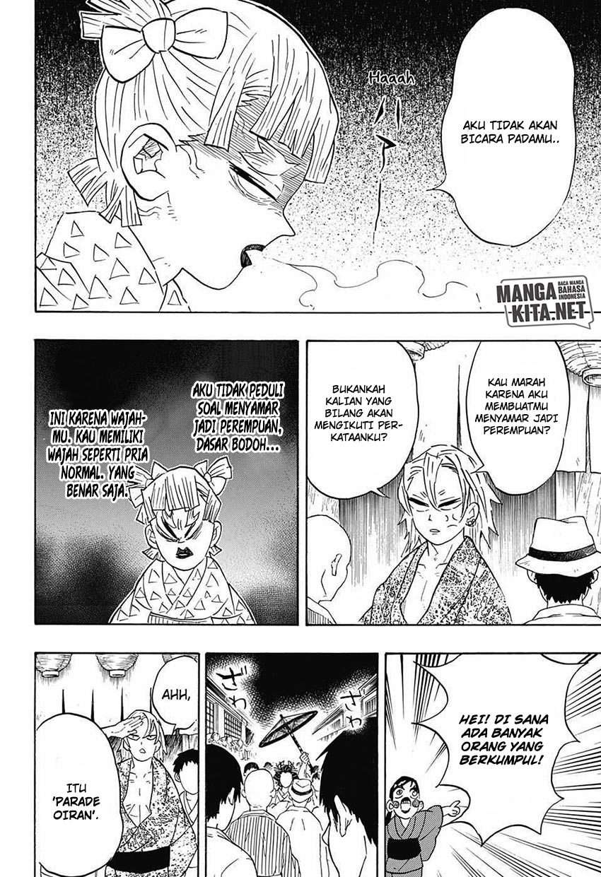 Kimetsu no Yaiba Chapter 71 Gambar 19