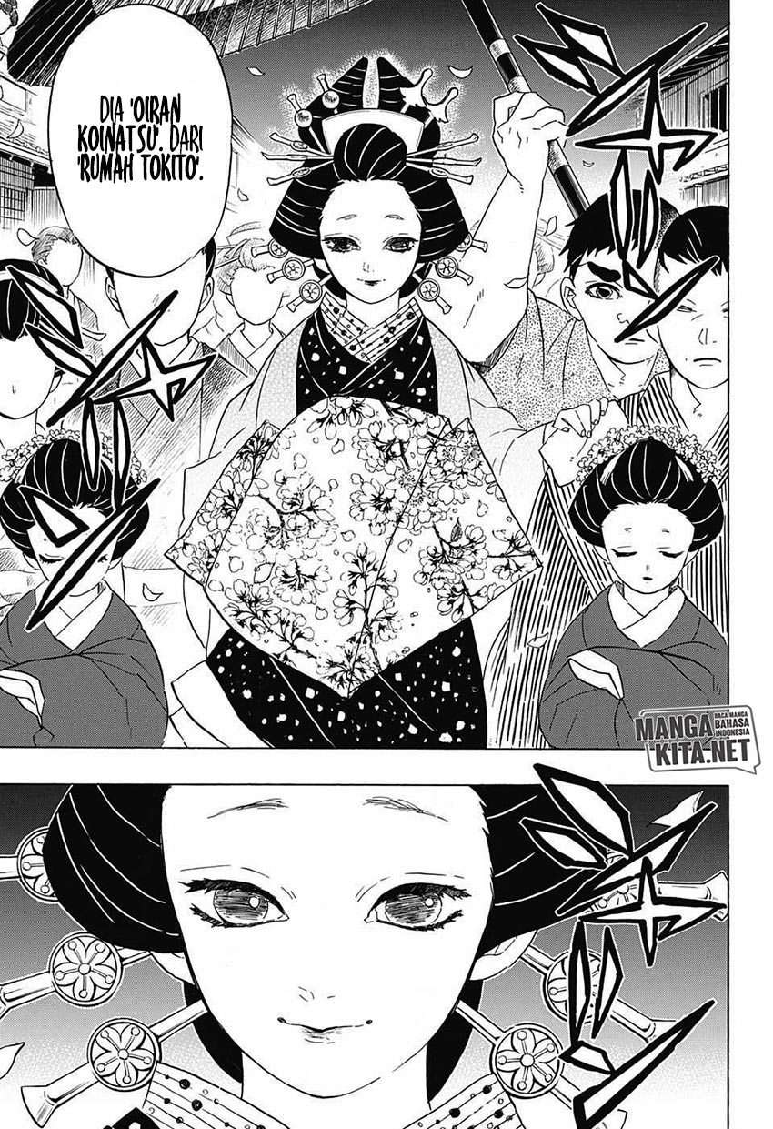 Kimetsu no Yaiba Chapter 71 Gambar 20