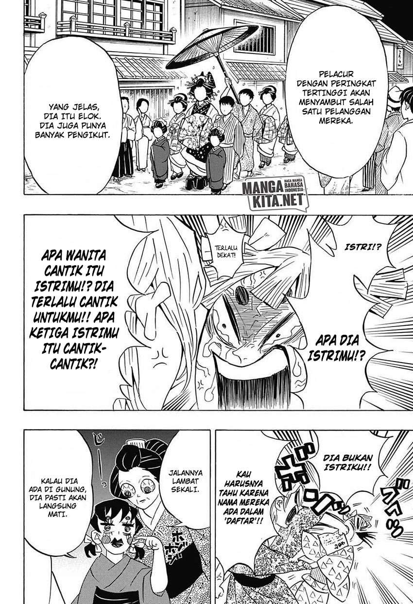 Kimetsu no Yaiba Chapter 71 Gambar 21