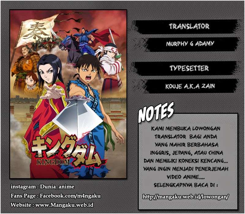 Kingdom Chapter 388 Gambar 17