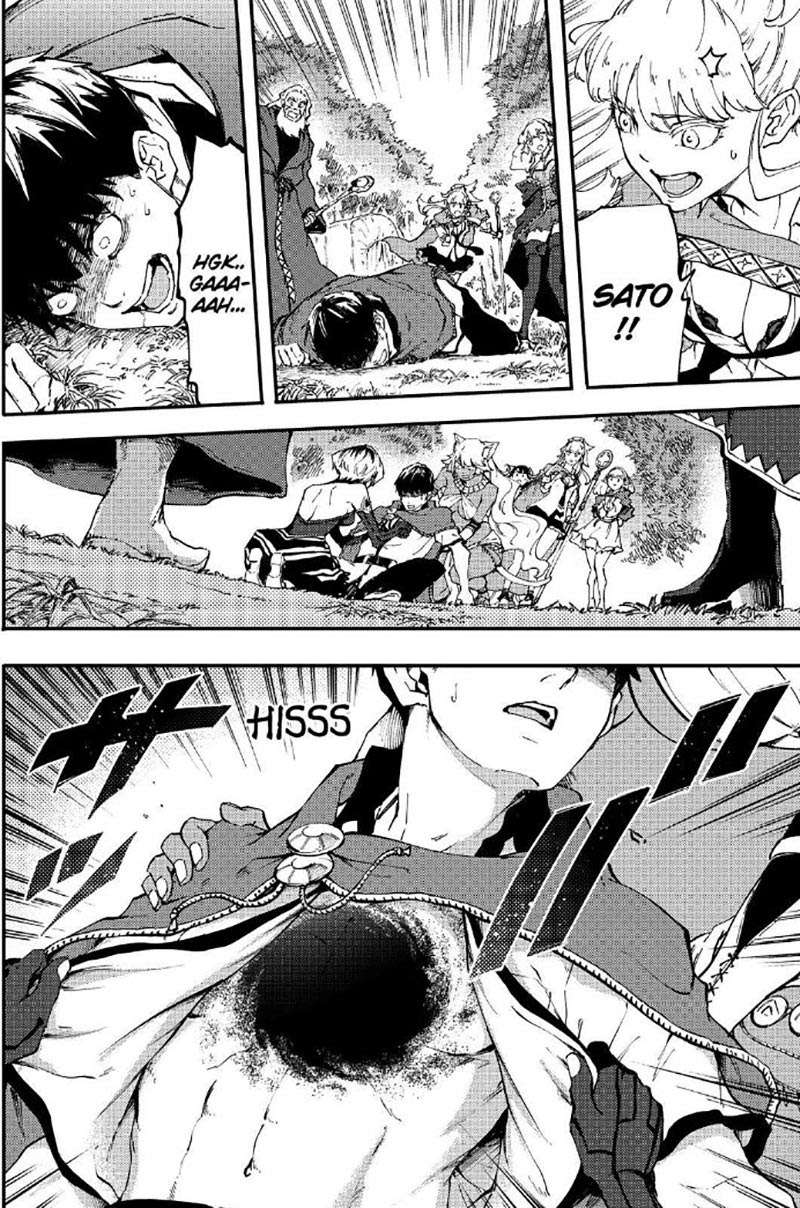 Kekkon Yubiwa Monogatari Chapter 34 Gambar 13