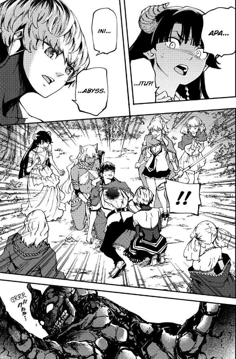 Kekkon Yubiwa Monogatari Chapter 34 Gambar 14