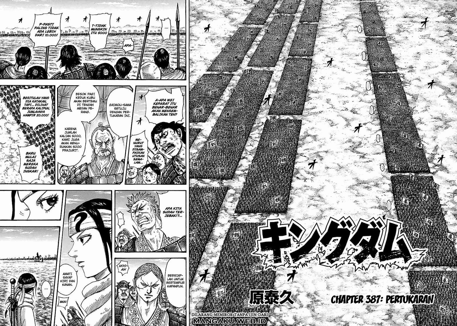 Kingdom Chapter 387 Gambar 5