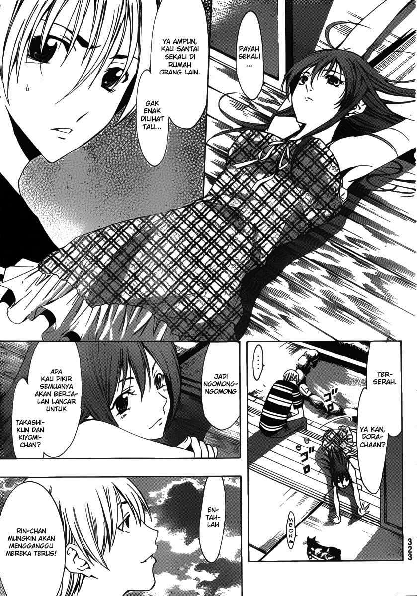 Kimi no Iru Machi Chapter 135 Gambar 13