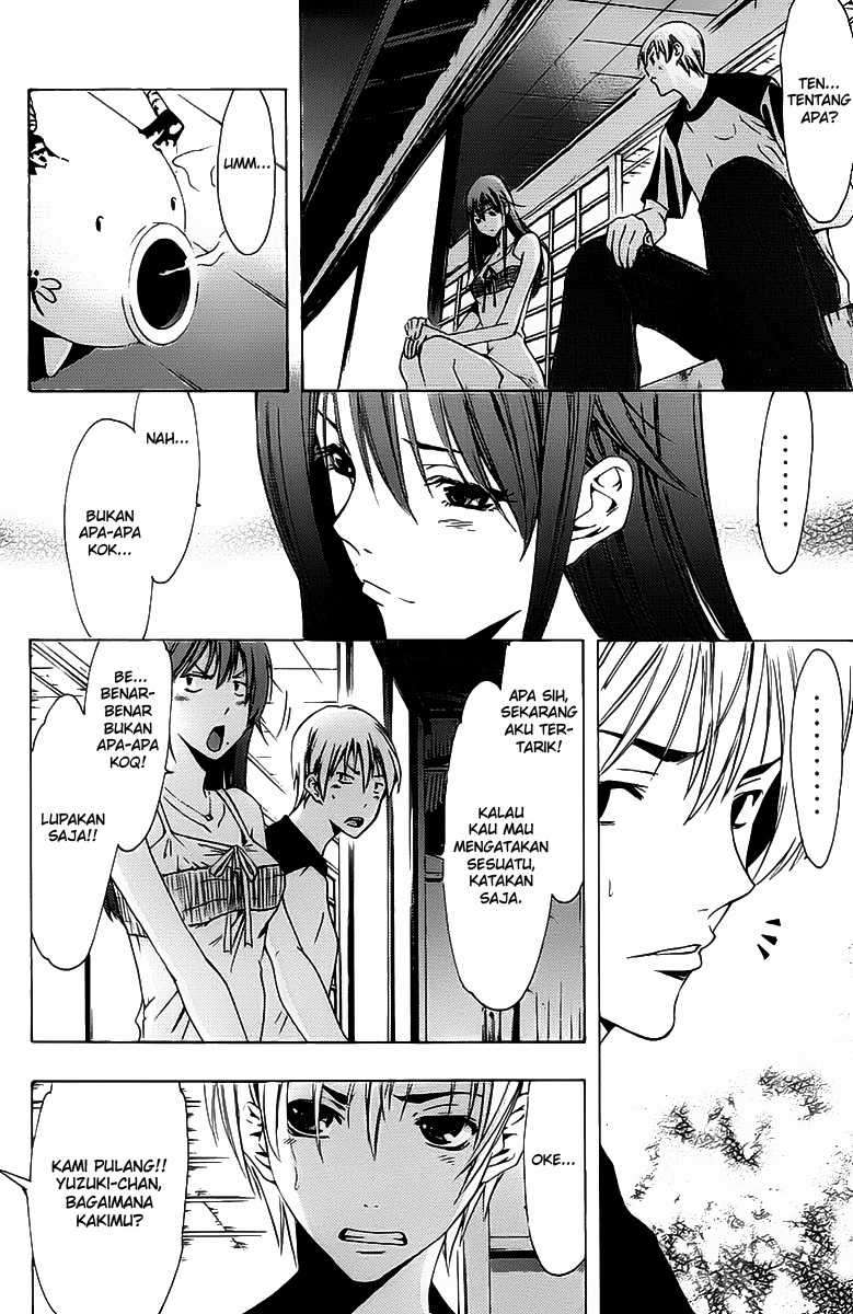 Kimi no Iru Machi Chapter 135 Gambar 3