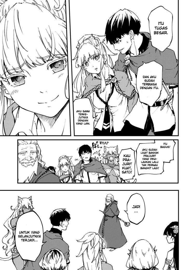 Komik Kekkon Yubiwa Monogatari - Chapter Chapter 31 - Halaman 12