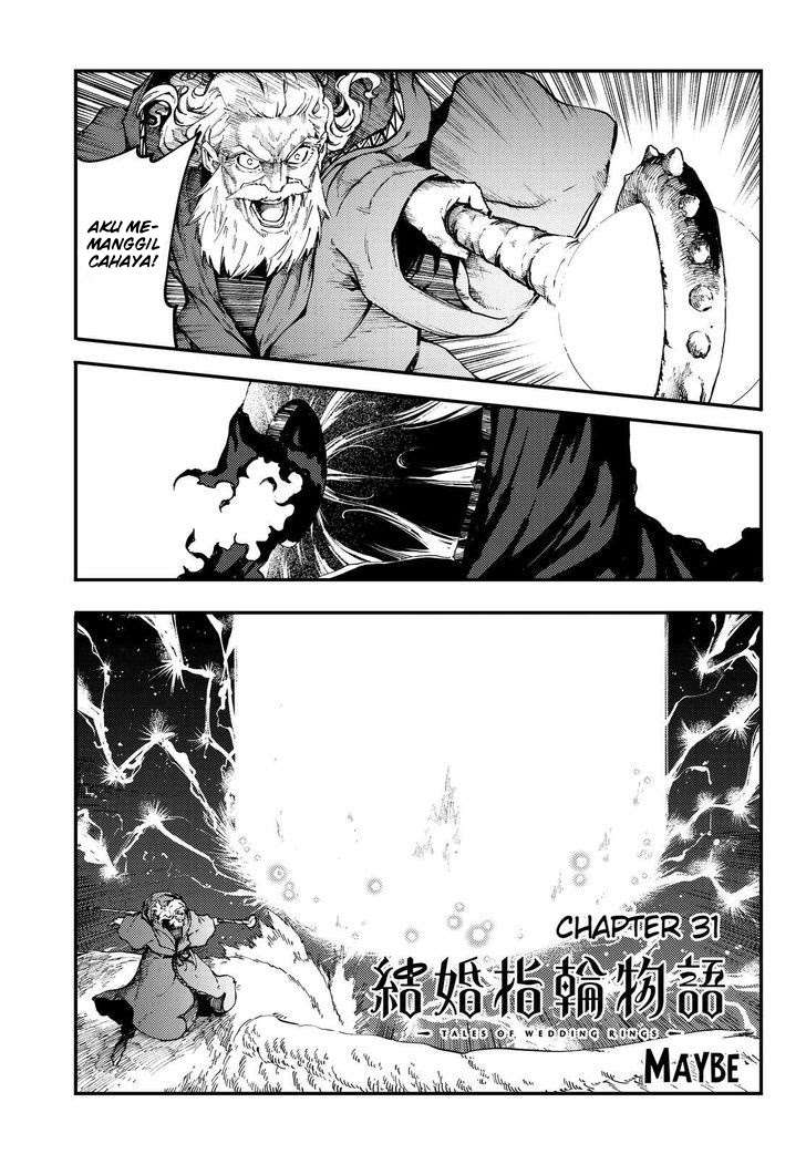 Komik Kekkon Yubiwa Monogatari - Chapter Chapter 31 - Halaman 3