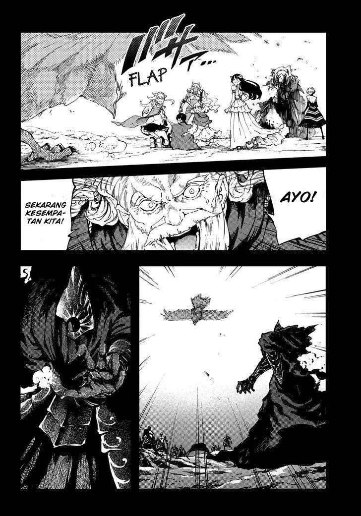 Komik Kekkon Yubiwa Monogatari - Chapter Chapter 31 - Halaman 4