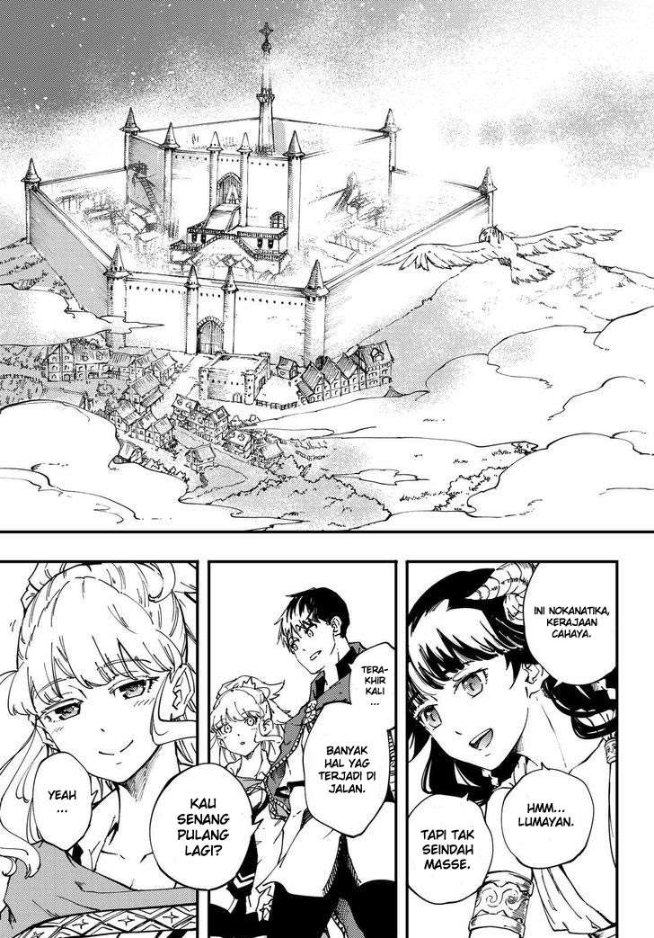 Komik Kekkon Yubiwa Monogatari - Chapter Chapter 31 - Halaman 7