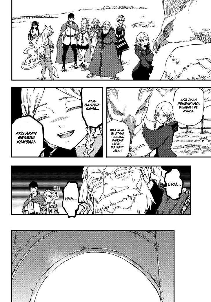 Komik Kekkon Yubiwa Monogatari - Chapter Chapter 31 - Halaman 8