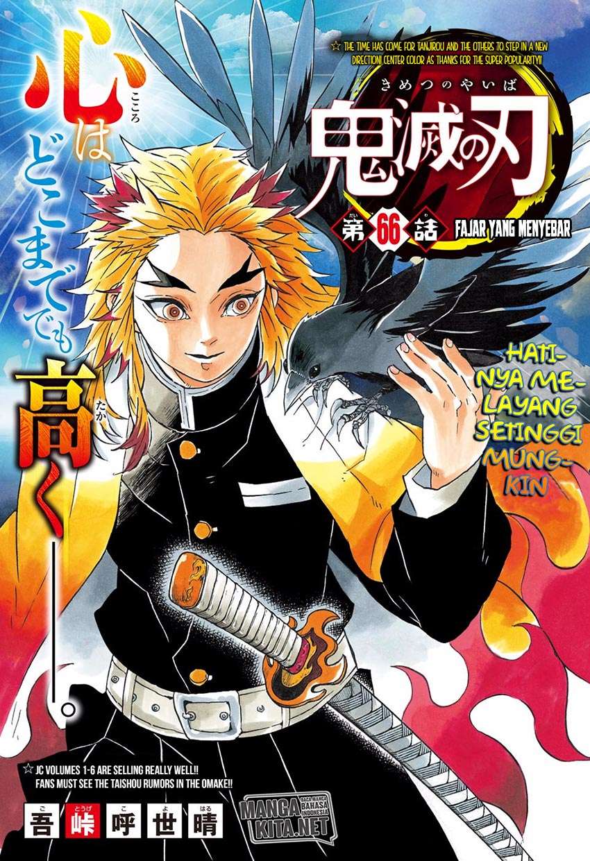 Baca Manga Kimetsu no Yaiba Chapter 66 Gambar 2