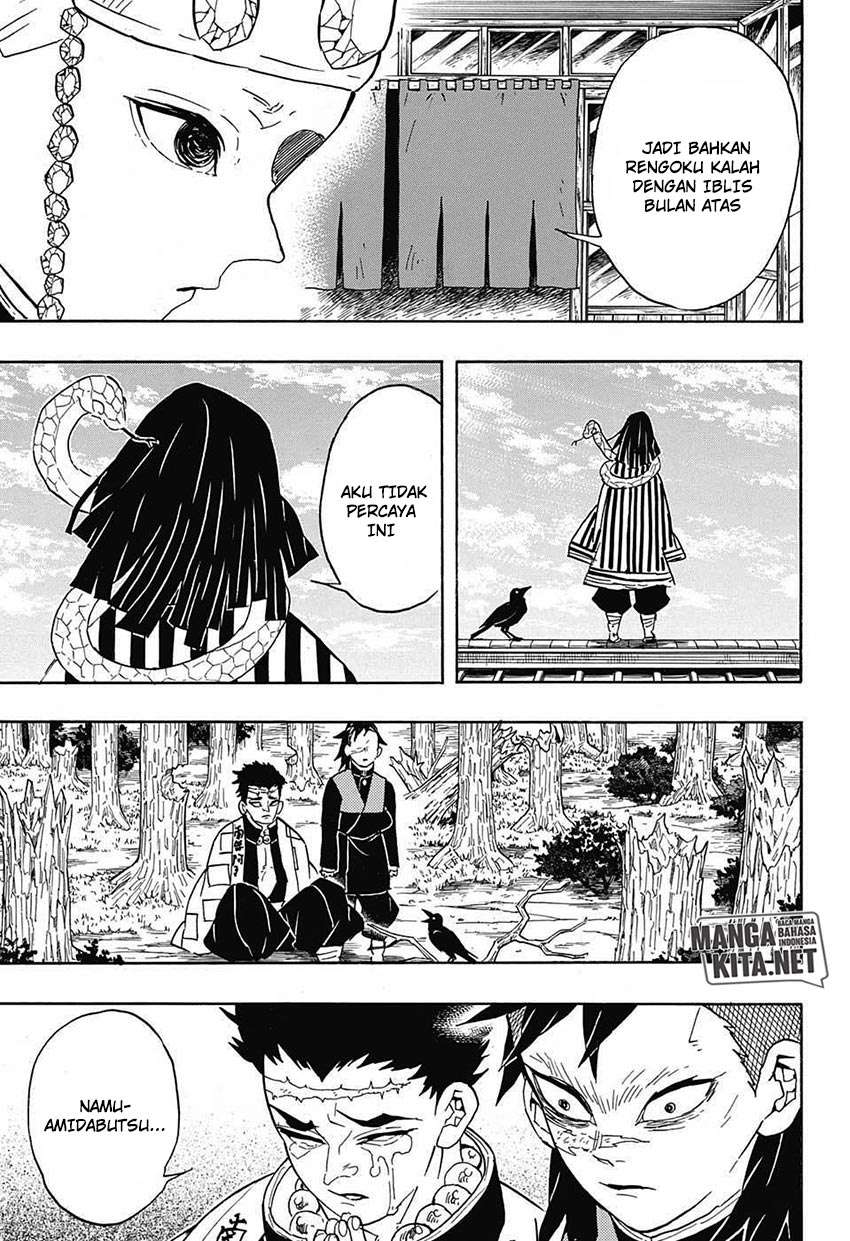 Kimetsu no Yaiba Chapter 66 Gambar 20