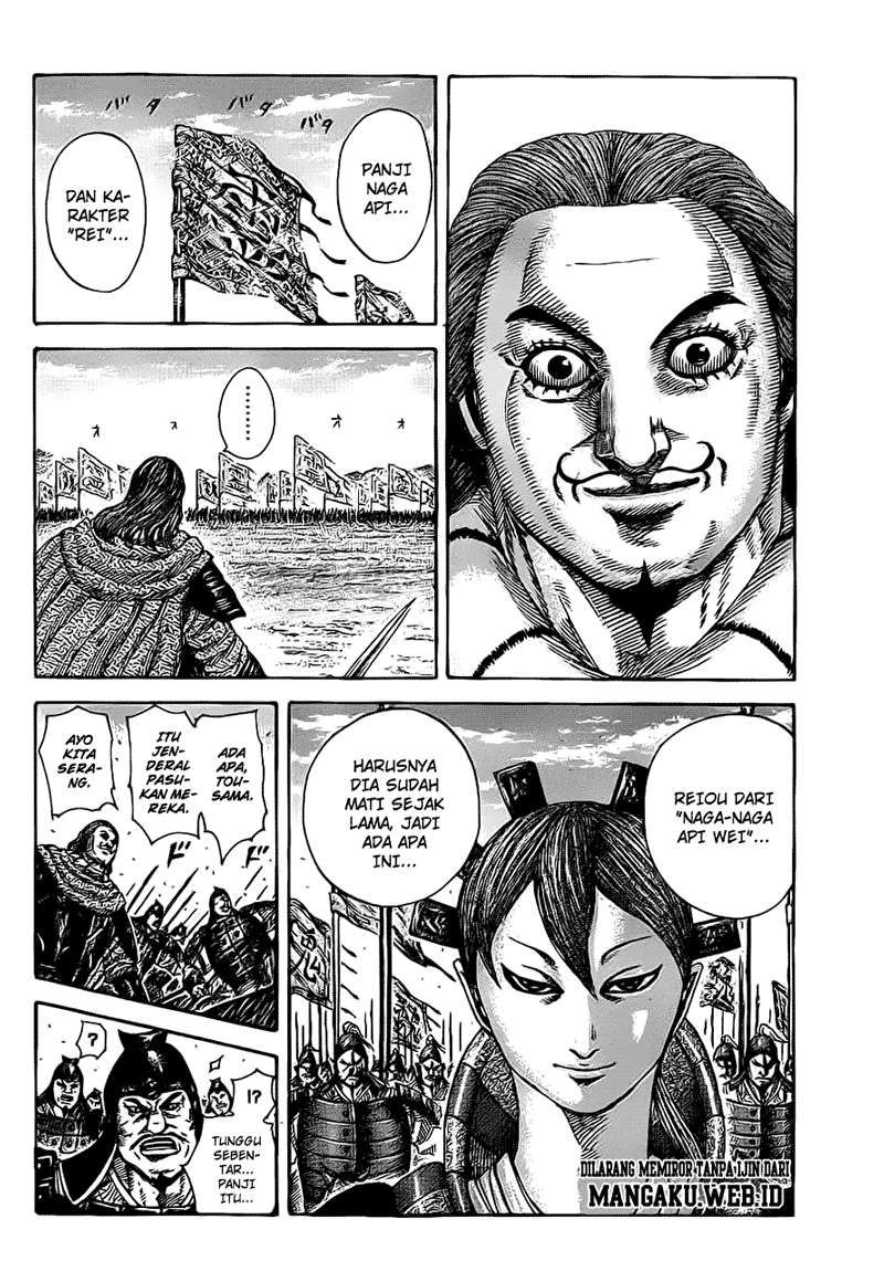 Baca Manga Kingdom Chapter 382 Gambar 2