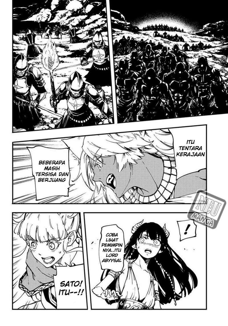 Komik Kekkon Yubiwa Monogatari - Chapter Chapter 29 - Halaman 21