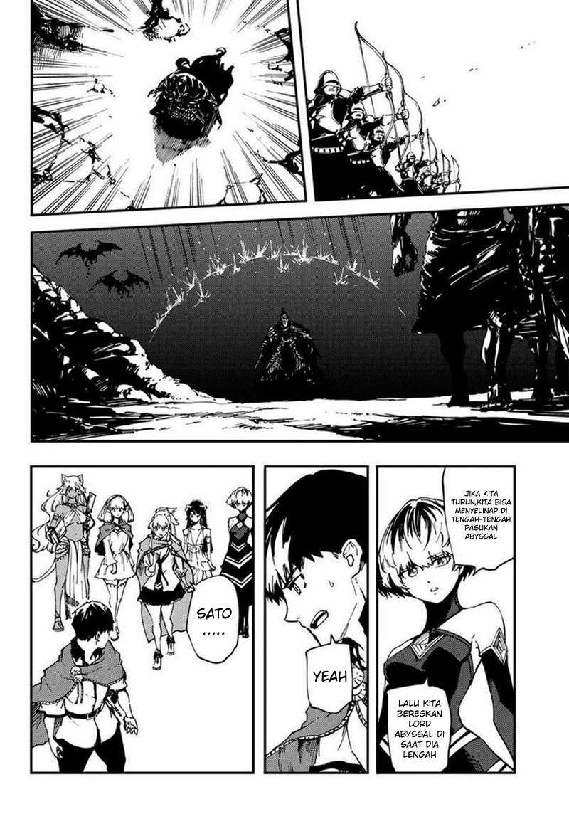 Komik Kekkon Yubiwa Monogatari - Chapter Chapter 29 - Halaman 23