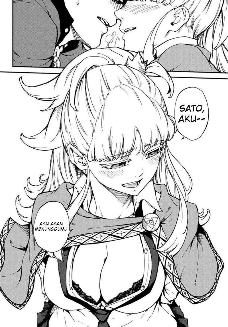 Komik Kekkon Yubiwa Monogatari - Chapter Chapter 29 - Halaman 25