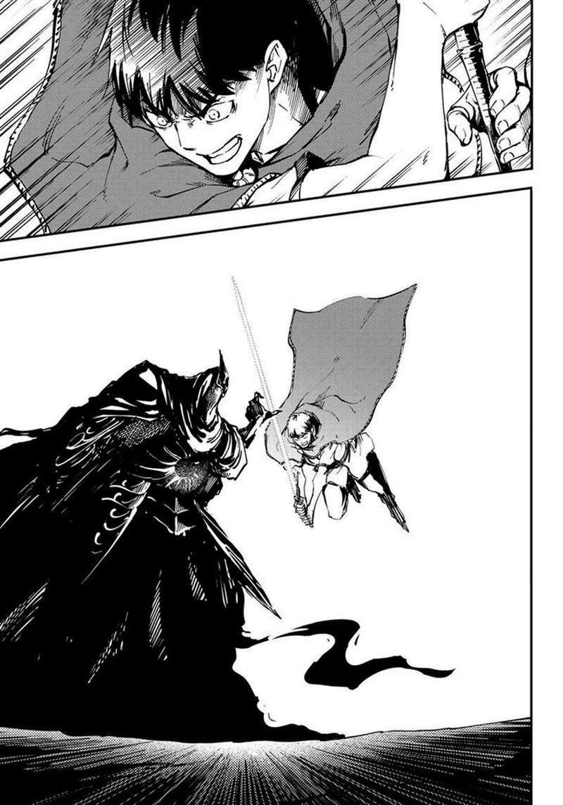 Komik Kekkon Yubiwa Monogatari - Chapter Chapter 29 - Halaman 32