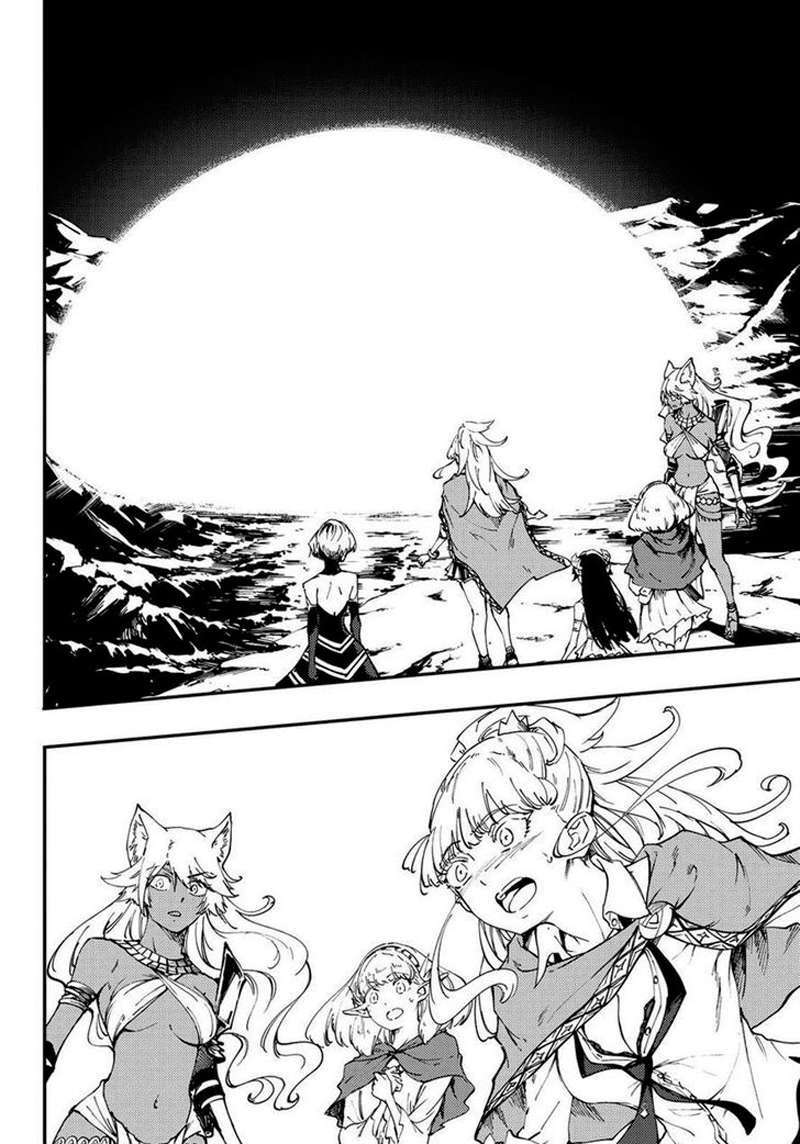 Komik Kekkon Yubiwa Monogatari - Chapter Chapter 29 - Halaman 37