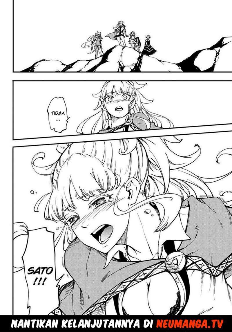 Komik Kekkon Yubiwa Monogatari - Chapter Chapter 29 - Halaman 41