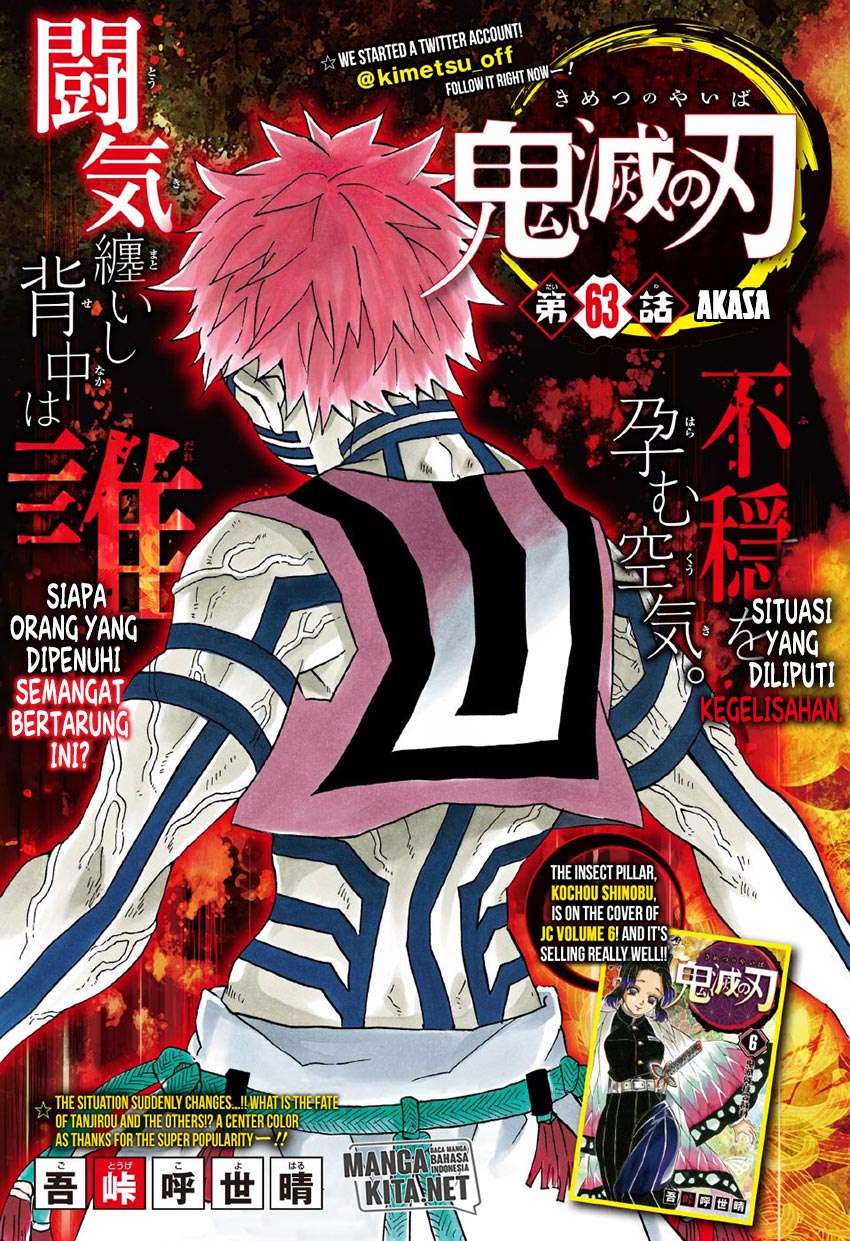 Baca Manga Kimetsu no Yaiba Chapter 63 Gambar 2