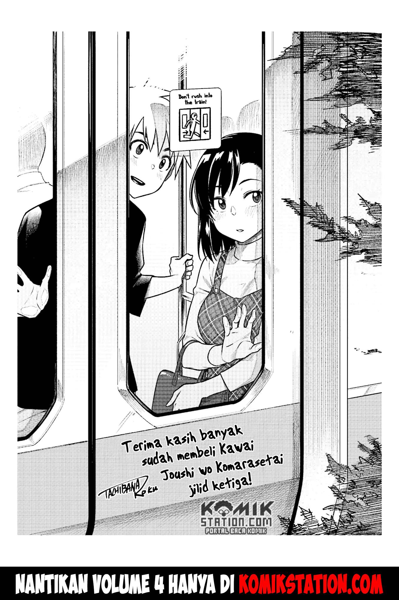 Kawaii Joushi wo Komarasetai Chapter 41 Gambar 14