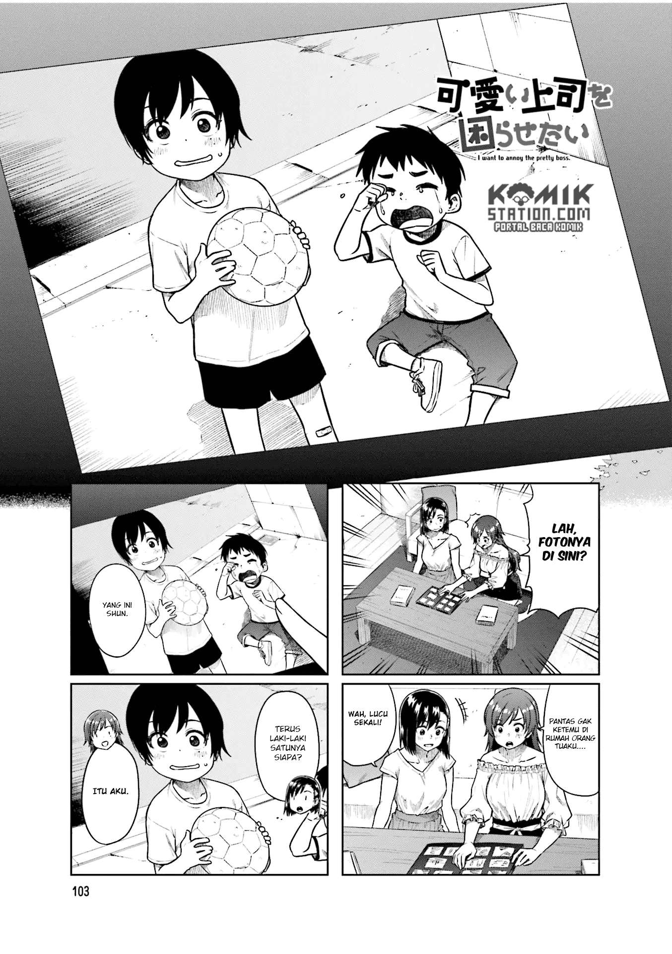 Baca Manga Kawaii Joushi wo Komarasetai Chapter 41 Gambar 2