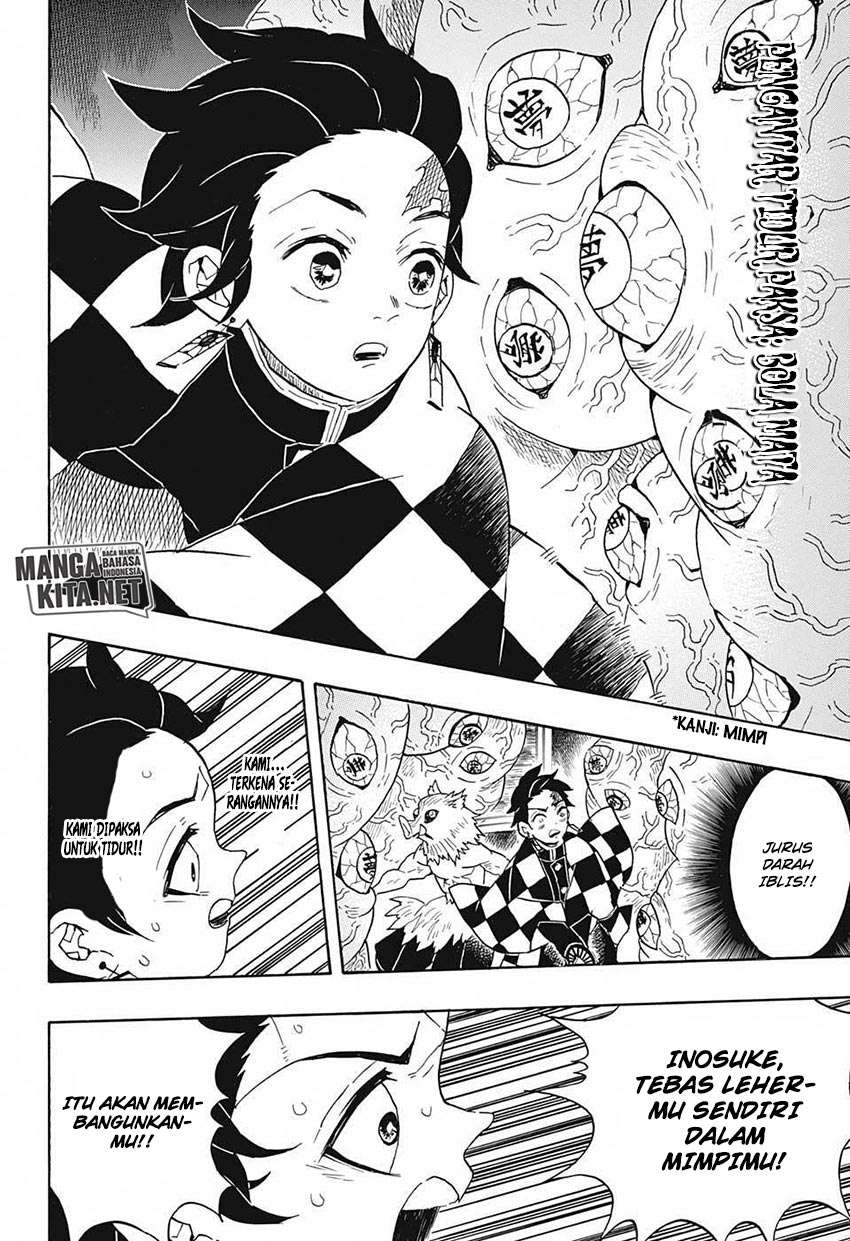 Kimetsu no Yaiba Chapter 61 Gambar 14