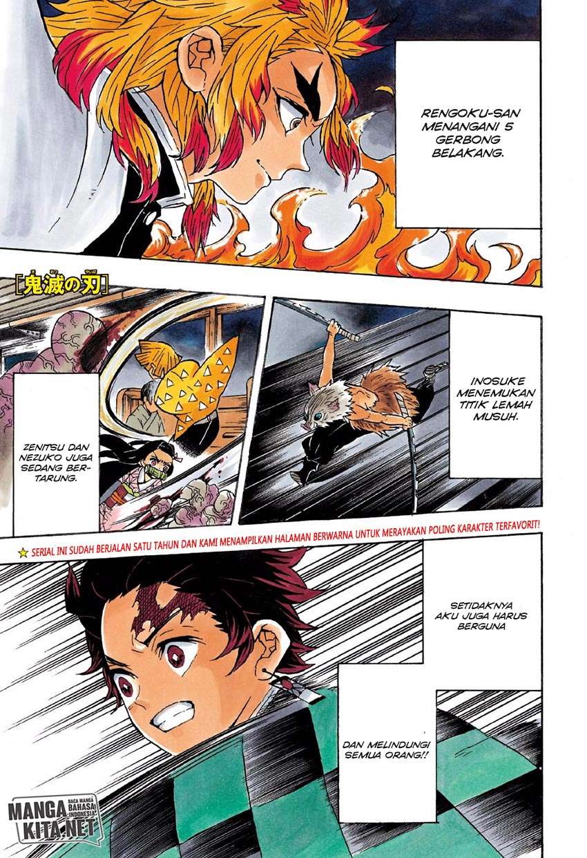Kimetsu no Yaiba Chapter 61 Gambar 3