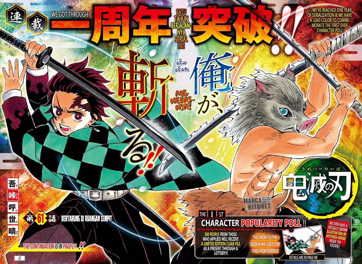 Kimetsu no Yaiba Chapter 61 Gambar 4