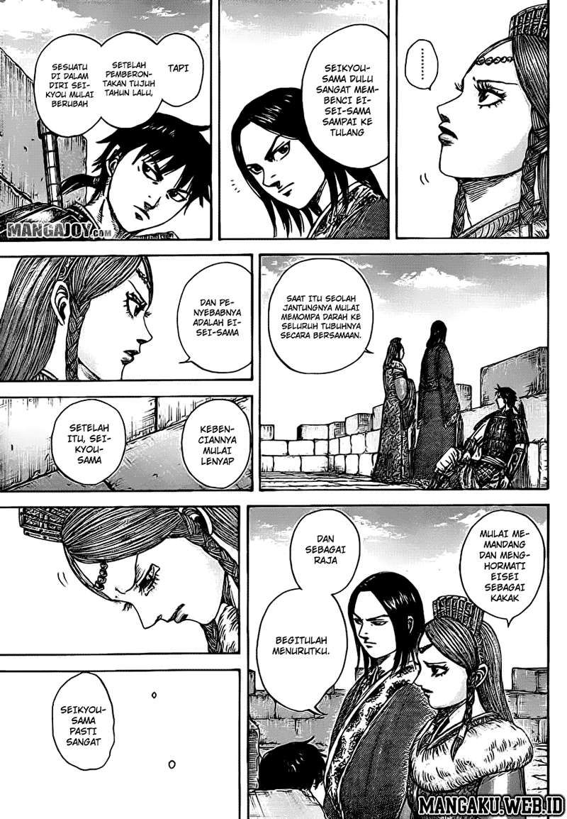 Kingdom Chapter 378 Gambar 10