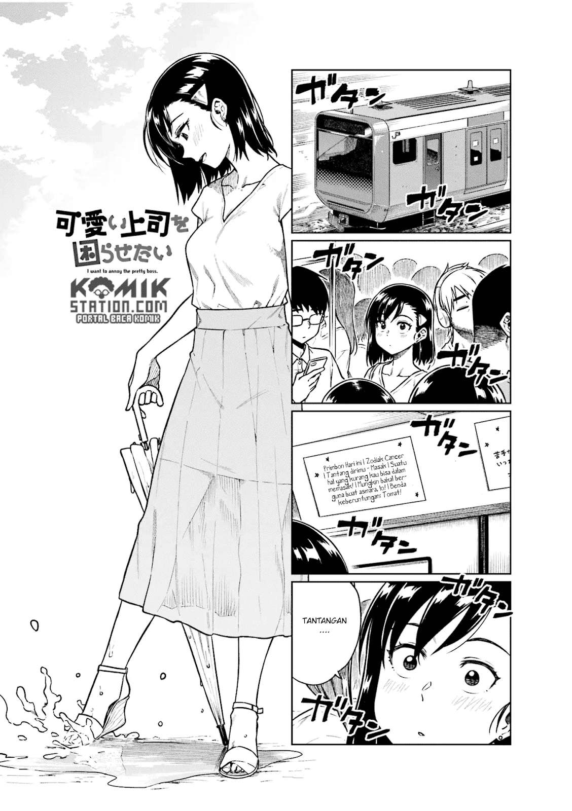 Baca Manga Kawaii Joushi wo Komarasetai Chapter 39 Gambar 2
