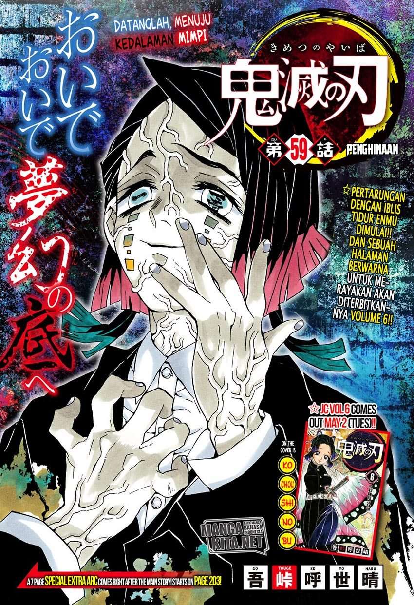 Baca Manga Kimetsu no Yaiba Chapter 59 Gambar 2