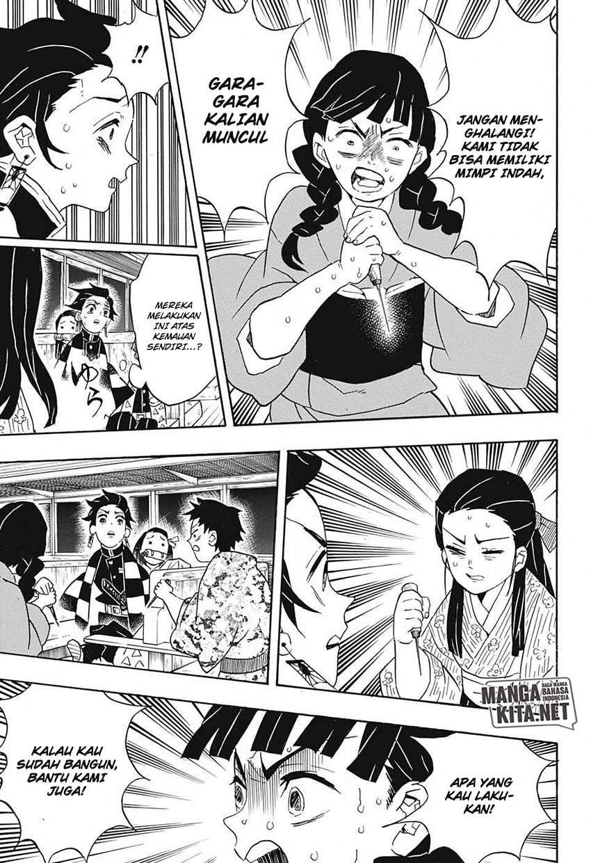 Kimetsu no Yaiba Chapter 58 Gambar 10