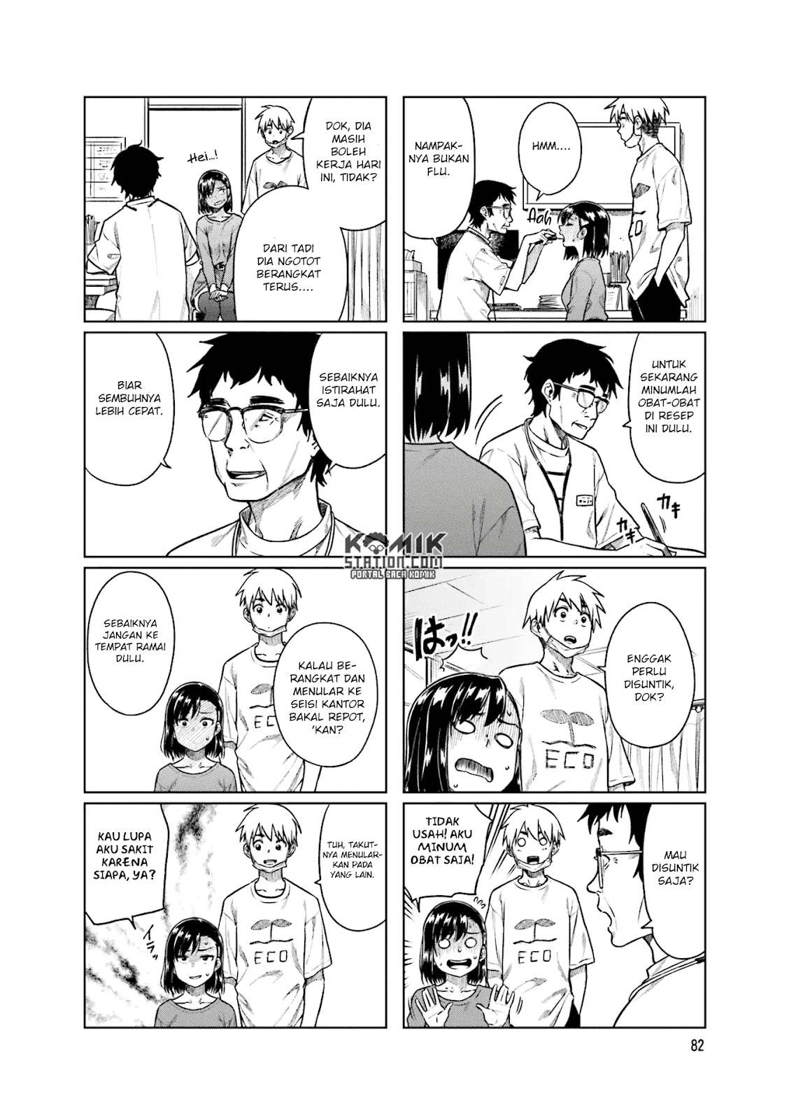 Kawaii Joushi wo Komarasetai Chapter 38 Gambar 8