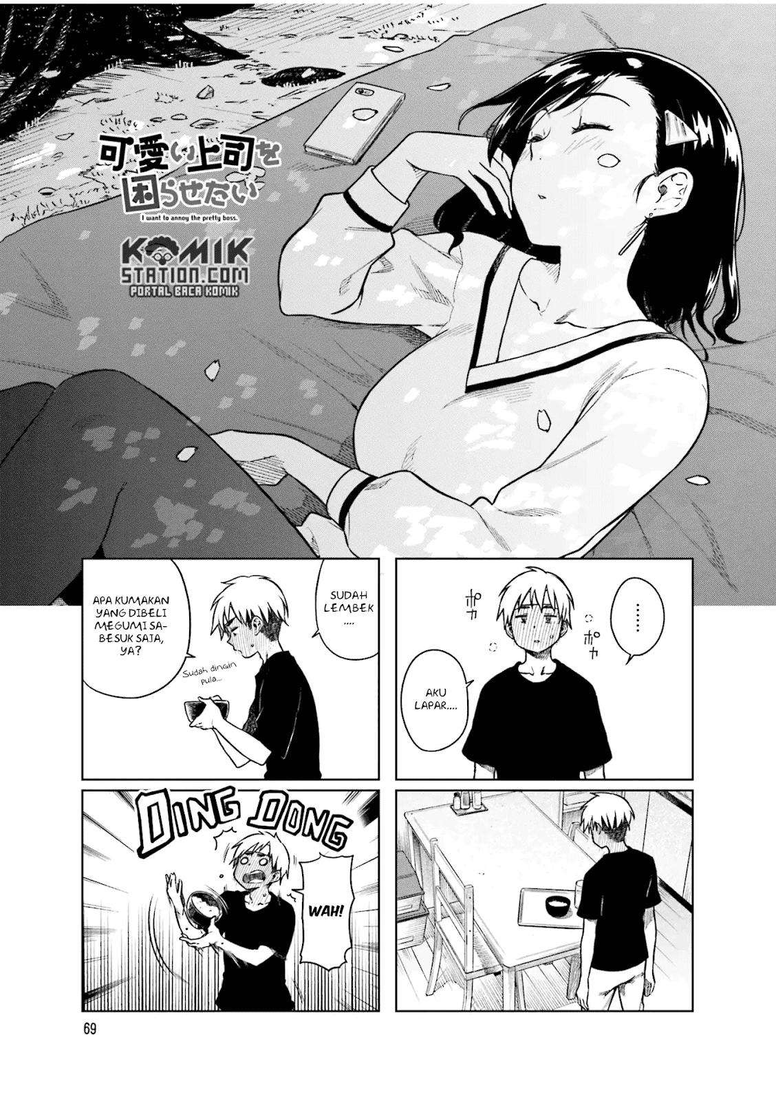 Baca Manga Kawaii Joushi wo Komarasetai Chapter 37 Gambar 2