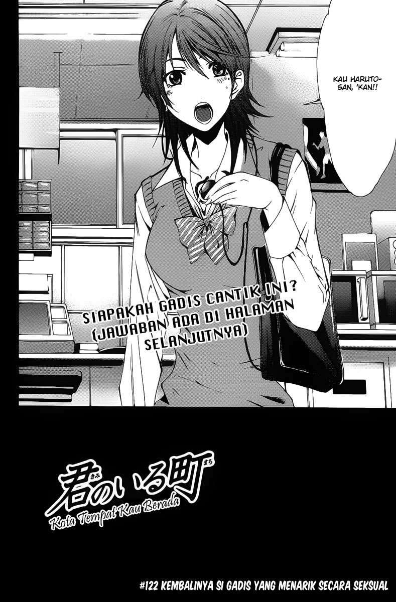 Kimi no Iru Machi Chapter 122 Gambar 3