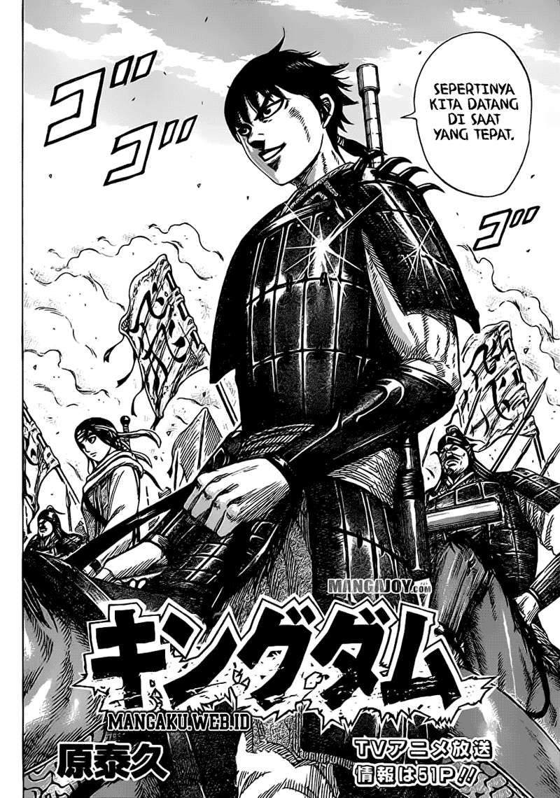 Baca Manga Kingdom Chapter 373 Gambar 2
