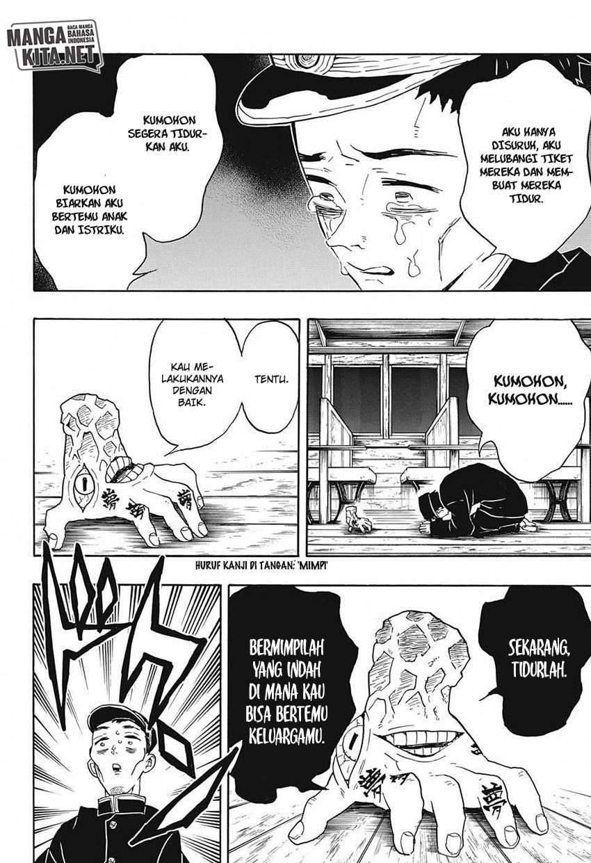Kimetsu no Yaiba Chapter 55 Gambar 3