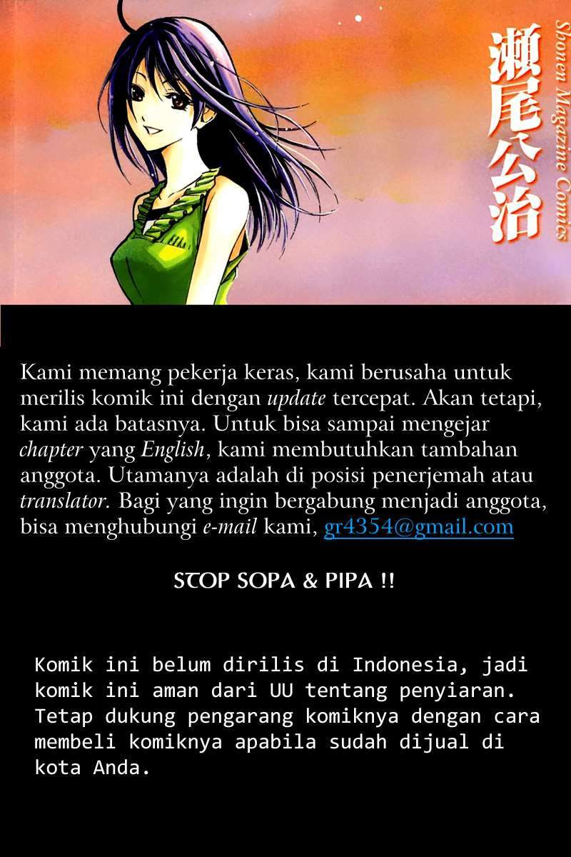 Baca Manga Kimi no Iru Machi Chapter 120 Gambar 2