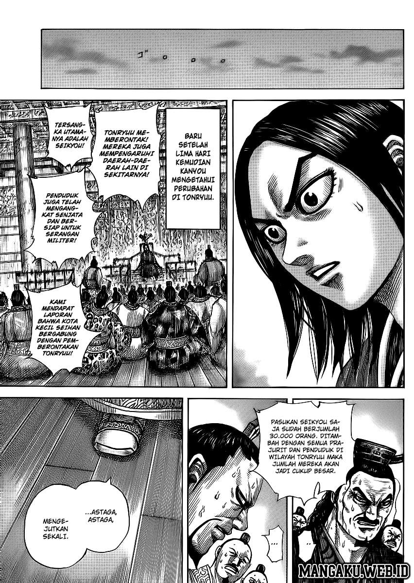 Kingdom Chapter 371 Gambar 15